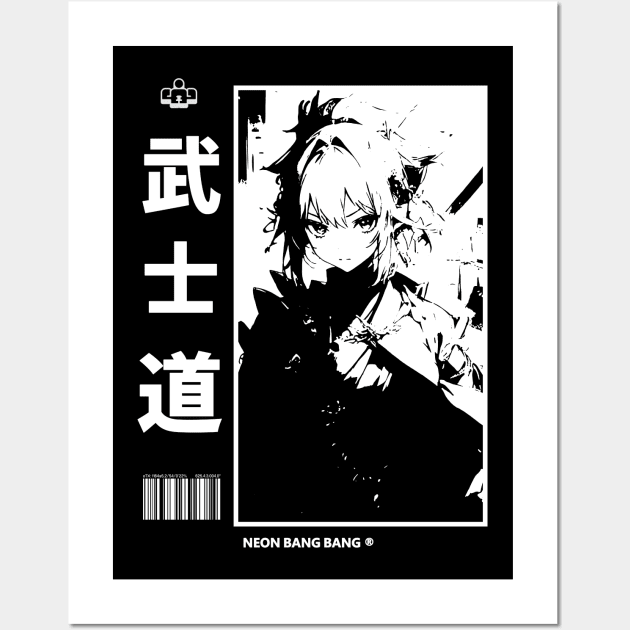 Bushido Japanese Samurai Streetwear Anime Girl Manga Aesthetic Wall Art by Neon Bang Bang